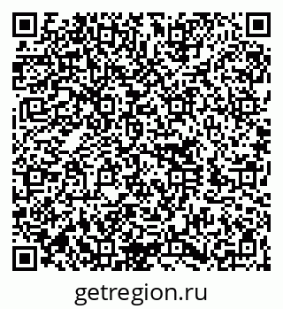 79260794785