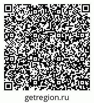 79260794830