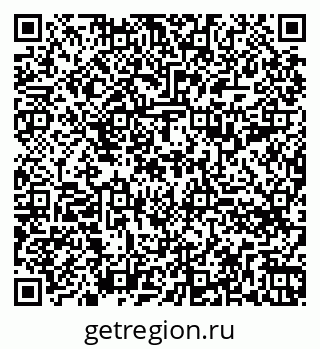 79260794837