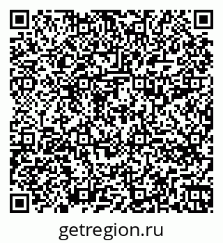 79260794838