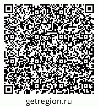 79260794845