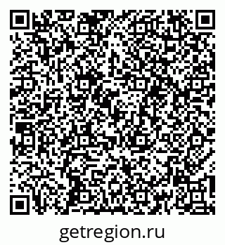 79260794847