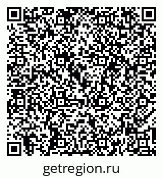 79260794857