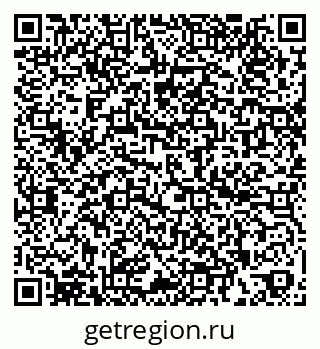 79260794865