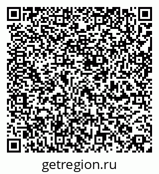 79260794867