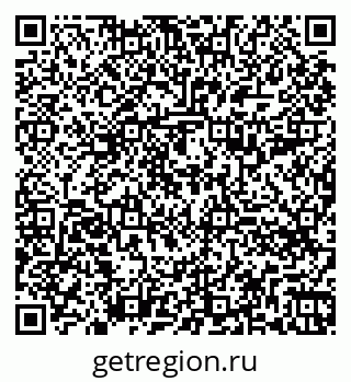 79260794870