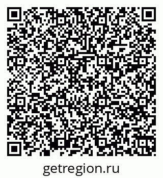 79260794874