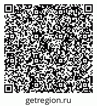 79260794878