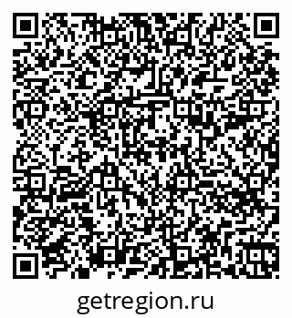 79260794879