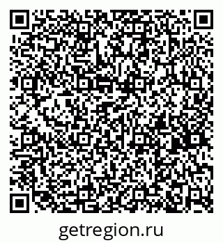 79260794952