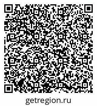 79260795172