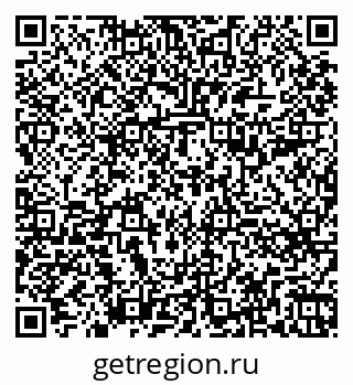 79260795745