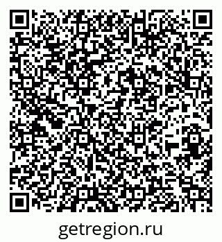 79260795833