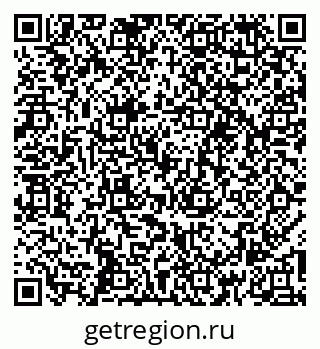 79260795848