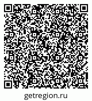 79260795850