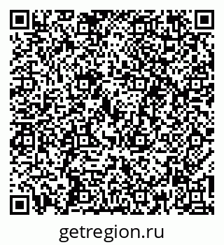 79260795872
