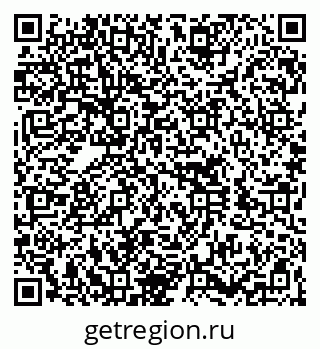 79260796132