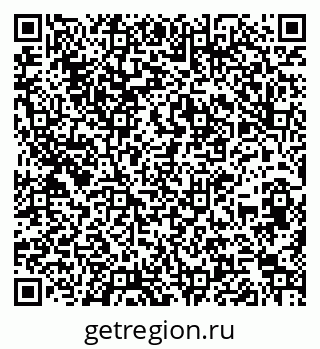 79260796145