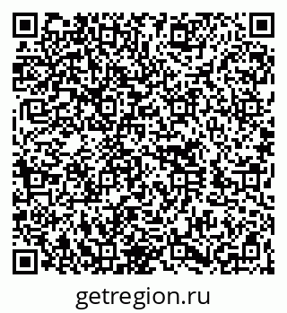 79260796192