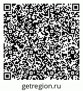 79260796250