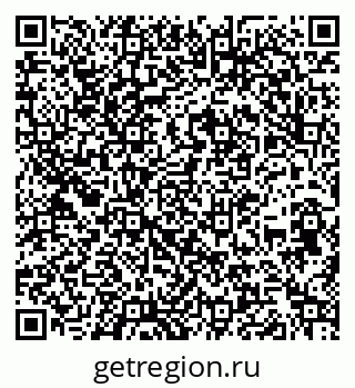 79260796500