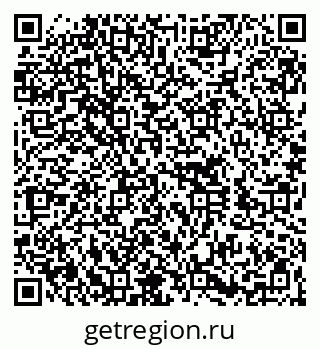 79260796567