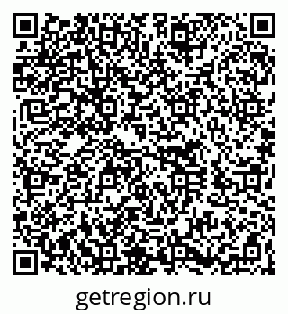 79260796700