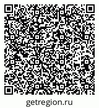 79260796787