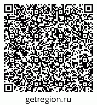 79260796841