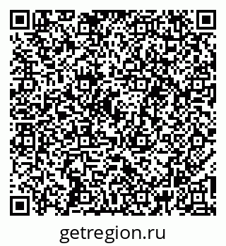 79260796865
