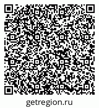 79260796970