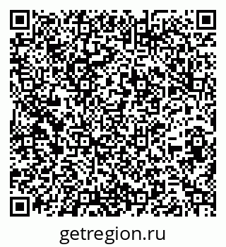 79260797000
