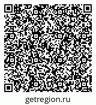 79260797002