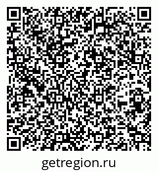 79260797004