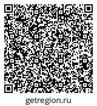 79260797005