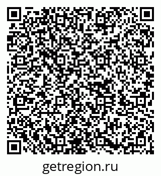 79260797008