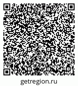 79260797070