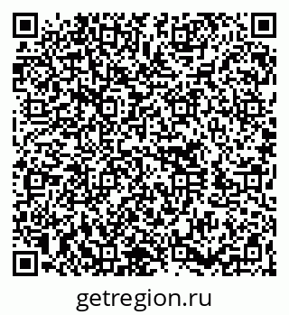 79260797138