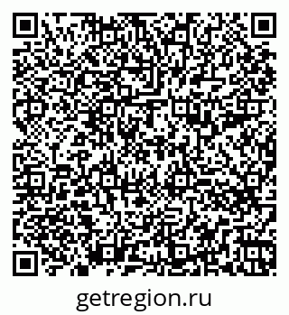 79260797143