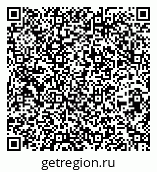 79260797160