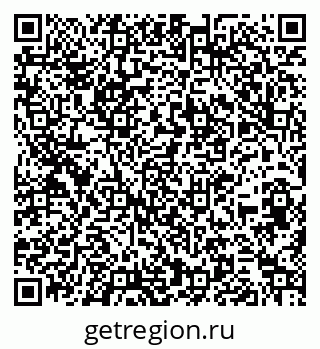79260797194