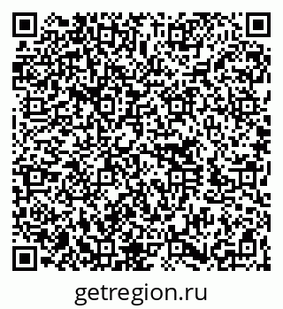 79260797390