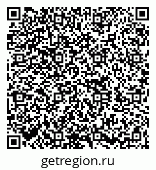 79260797420