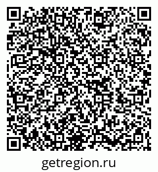 79260797433