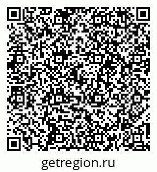 79260797450