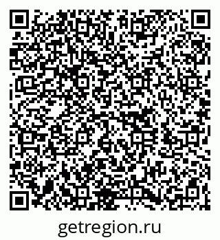 79260797480