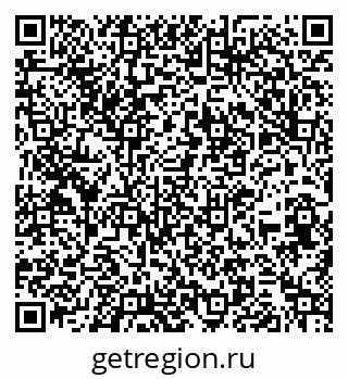 79260797490