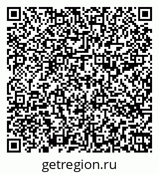 79260797530