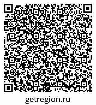 79260797730