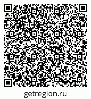 79260798121